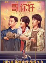 亚洲欧美精品中文字幕